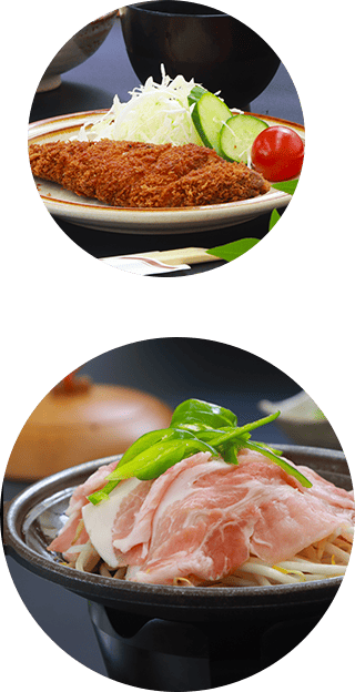 お食事